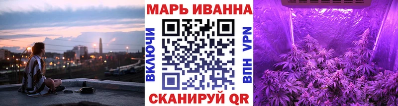 Названия наркотиков Сясьстрой СК Гашиш Марихуана