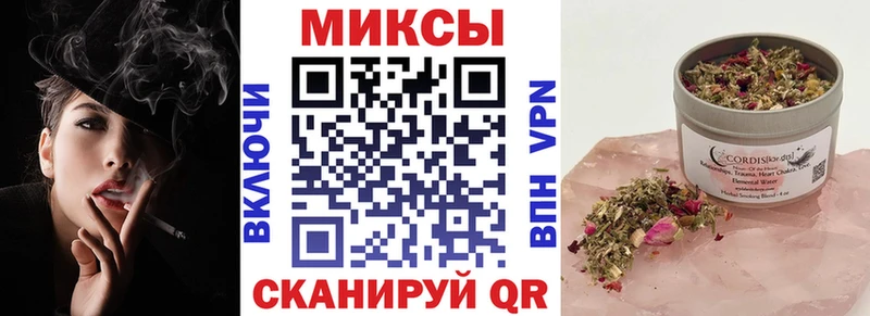 Бутират GHB Сясьстрой