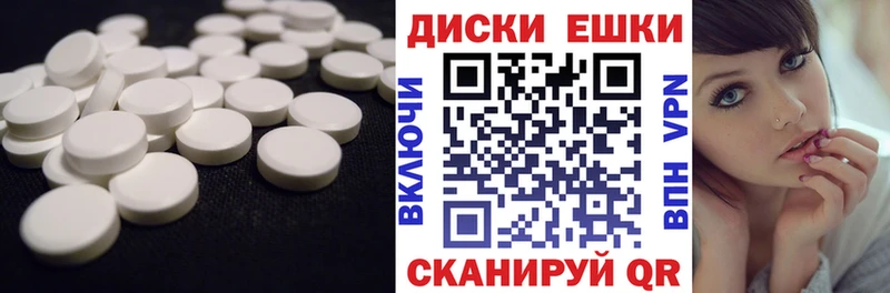 Экстази Дубай  Сясьстрой 