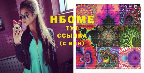 а пвп мука Лиски