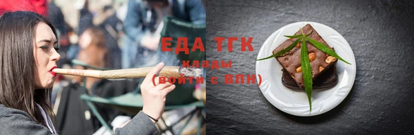 прущие крисы Ладушкин