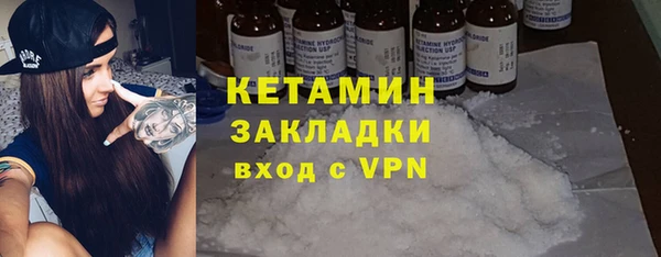 герыч Липки
