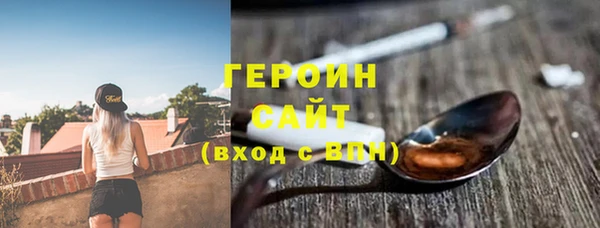герыч Липки