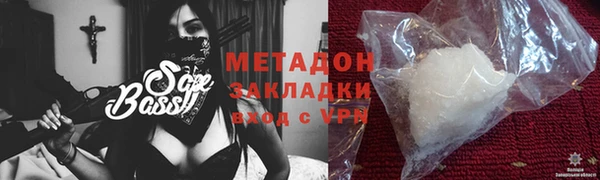 герыч Липки