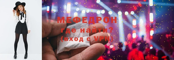 а пвп мука Лиски