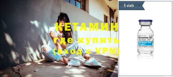 герыч Липки