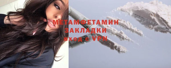 стафф Лихославль
