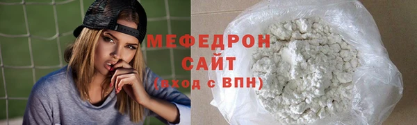 герыч Липки