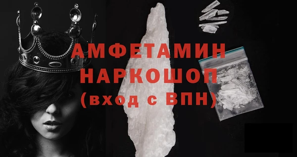 герыч Липки