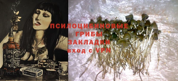 стафф Лихославль