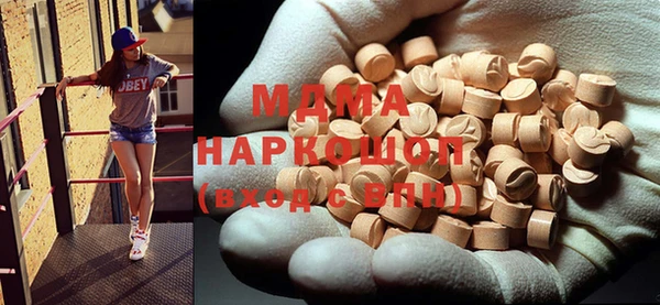 герыч Липки