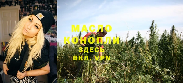 а пвп мука Лиски