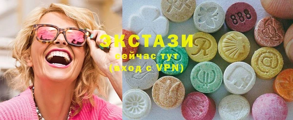герыч Липки