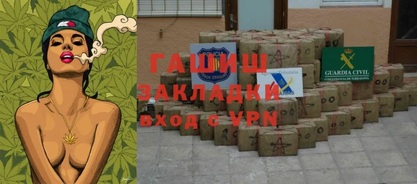 герыч Липки