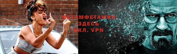 стафф Лихославль