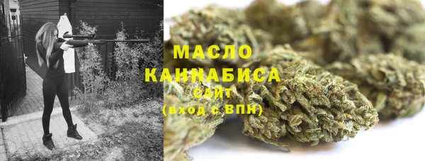 а пвп мука Лиски
