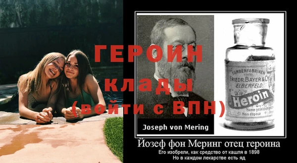 а пвп мука Лиски