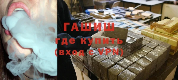 стафф Лихославль