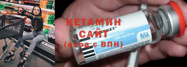 герыч Липки