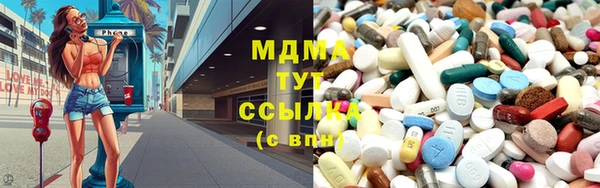 герыч Липки