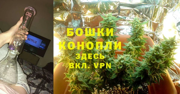 а пвп мука Лиски