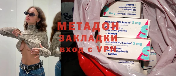 стафф Лихославль