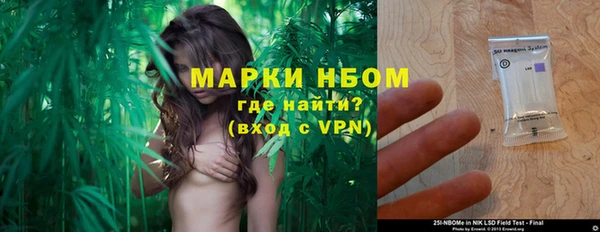 герыч Липки