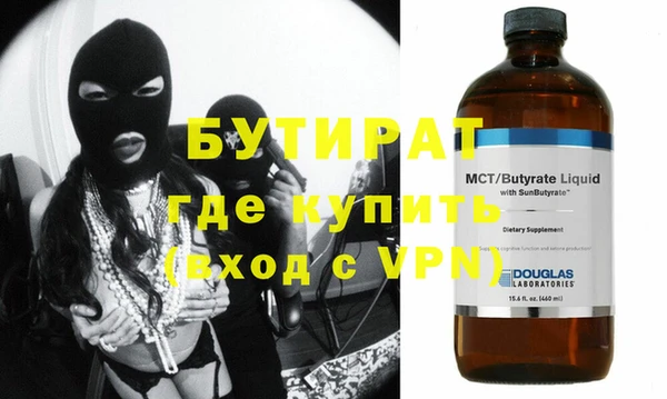 герыч Липки