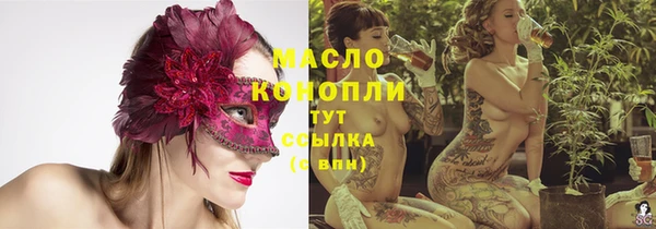 а пвп мука Лиски